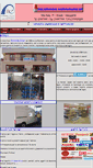 Mobile Screenshot of bormidacolor.it